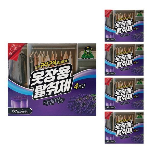 라벤더향65g 옷장방향제 냄 5개 x 산도깨비 라벤더향 옷장용탈취제 냄새 4p