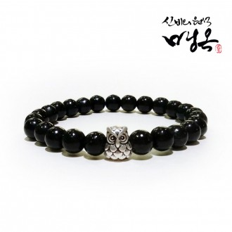 õ������ ���� �ǹ�925 �ξ��� ���� 8mm