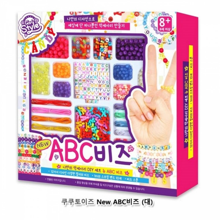 쿠쿠토이즈 New ABC 비즈 (대)