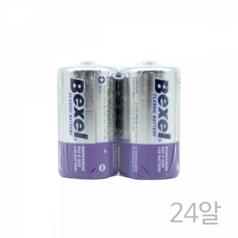 벡셀D(24알) R20 망간건전지 1.5V