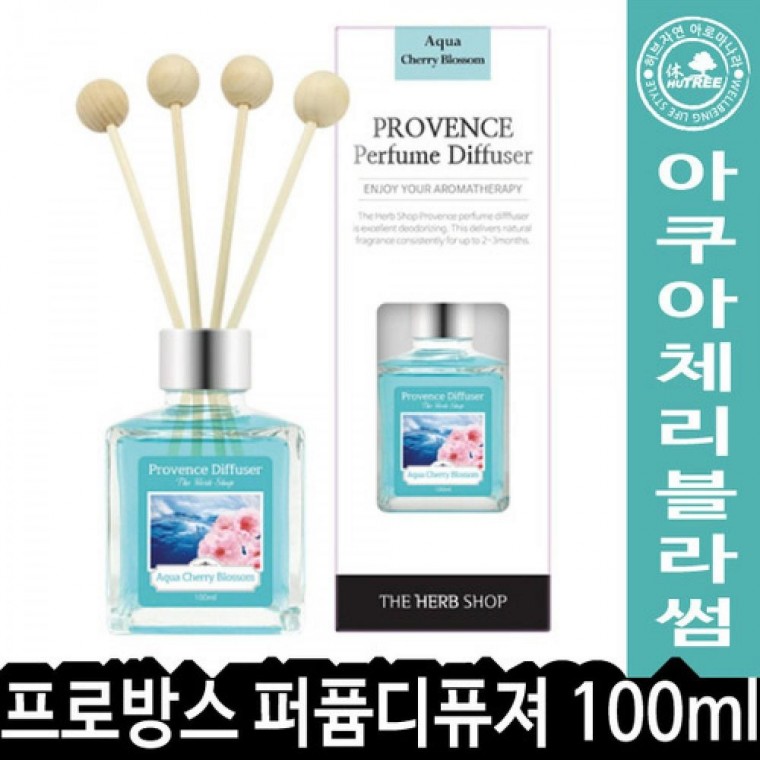 THS 방향제 프로방스 퍼퓸디퓨져 100ml 아쿠아체리블라썸/013036 실내공간용 일용잡화 세제 나프타린 비치