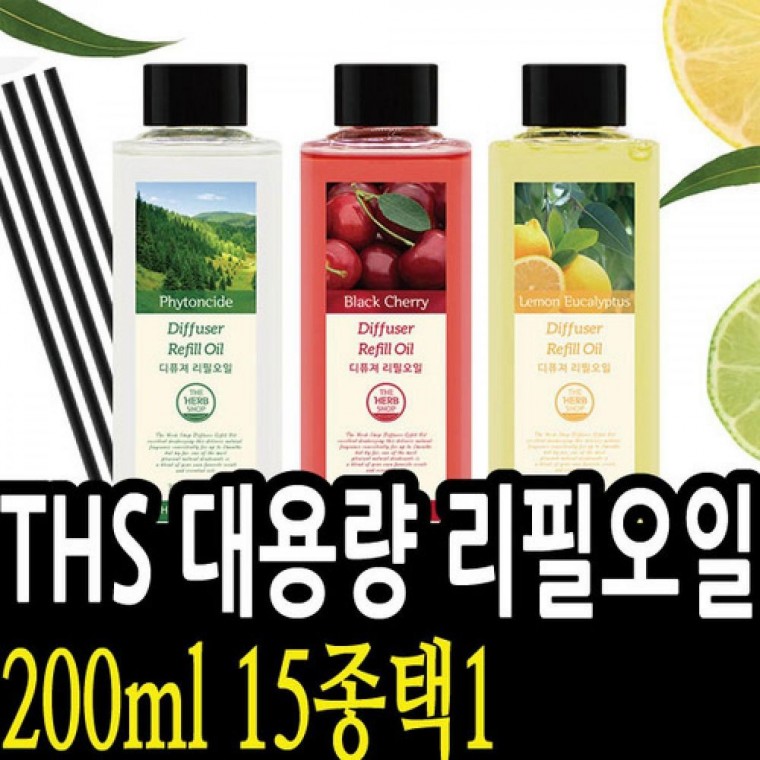 THS 방향제 리필오일 200ml 1 1 세제 제이큐 방향제 라벤더향 비치형 비누향 일용잡화 욕실 세제 차량방향