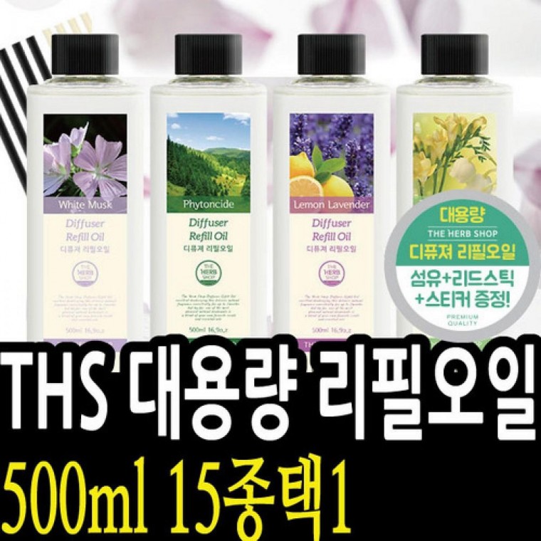 THS 방향제 리필오일 500ml 1 1 페즈 욕실 제지 데옥스 에어후레쉬 일용잡화 x 화장실 방향제 탈취제 세제