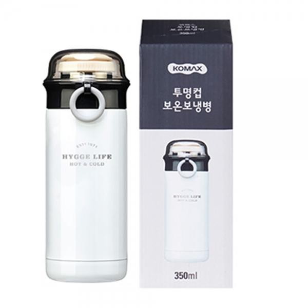 코멕스937 투명컵 보온병 보냉병 350ml 보온보냉병