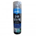 오공 간편 방수제 스프레이 550ml