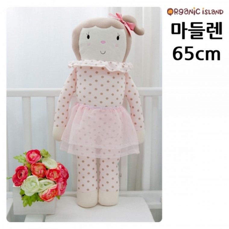 오가닉아일랜드 마들렌 인형 65cm