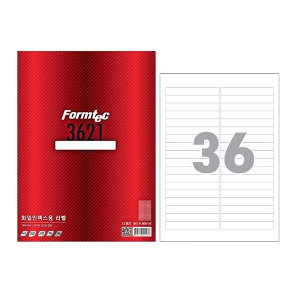 100매 formtec 3621 화일인덱스용라벨 LS a4라벨지 3107 라벨제작 롤라벨