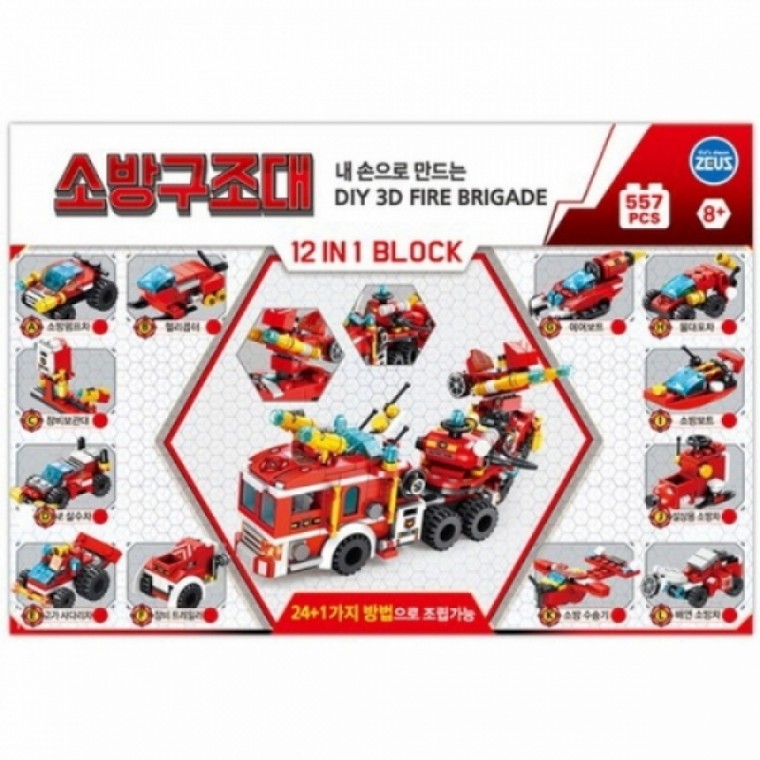 제우스 디고블럭 소방구조대 557pcs (DM)