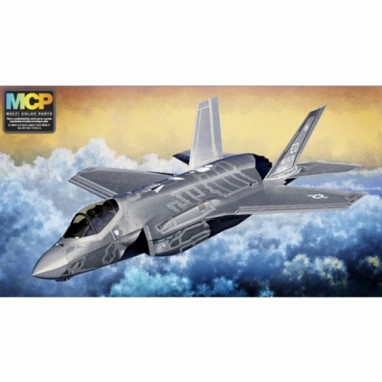 아카데미 프라모델 F-35A 라이트닝II 1/72 12507 (DM)