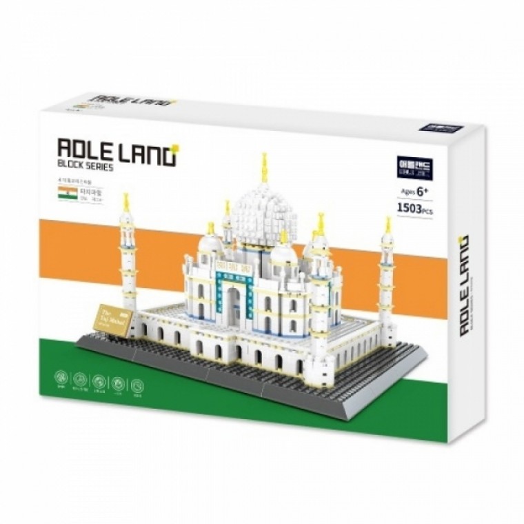 애들랜드 타지마할 블록(1503pcs) (DM)