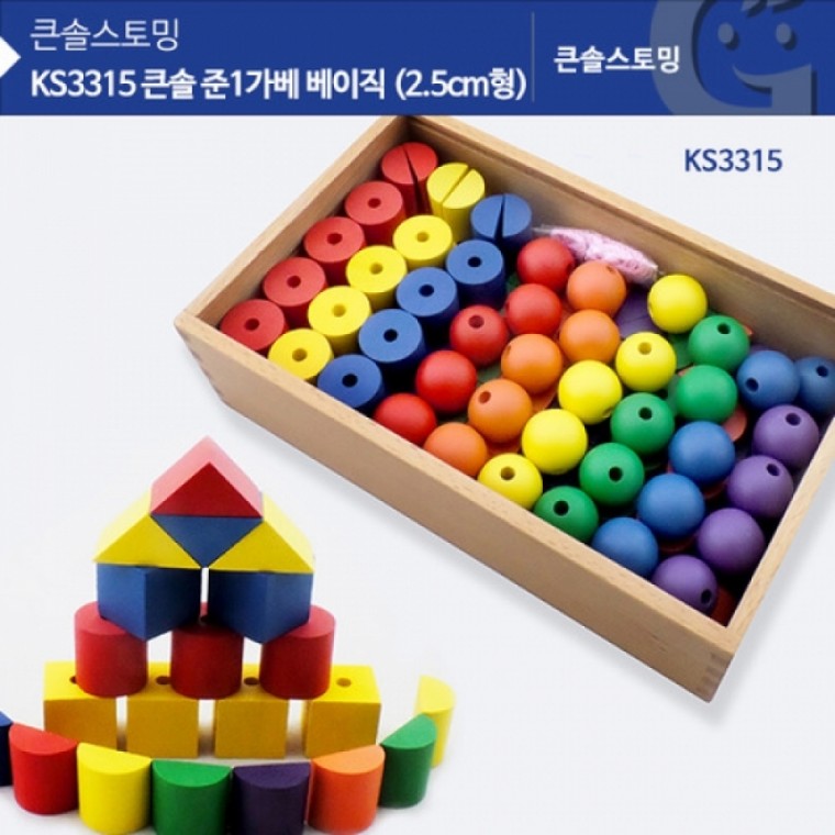 가베가족 KS3315 큰솔 준1가베 베이직 (GG)