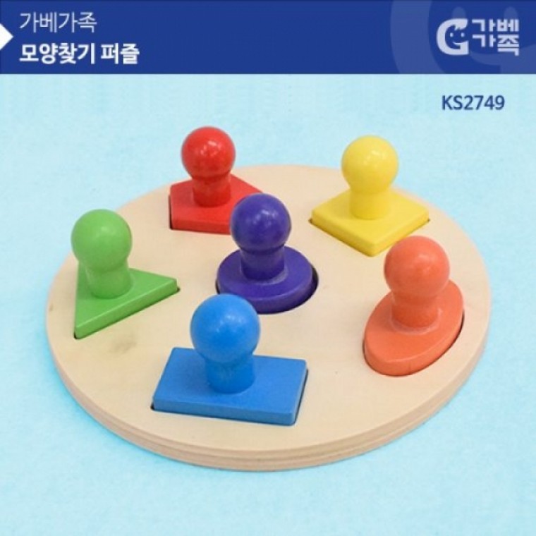 가베가족 KS2749 모양찾기 퍼즐 (GG)