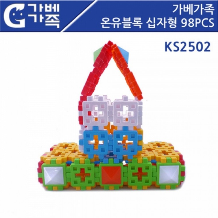 가베가족 온유블록 십자형 98PCS KS2502 (GG)