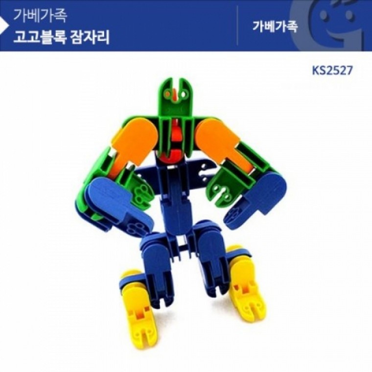 가베가족 고고블록 잠자리 KS2527 (GG)