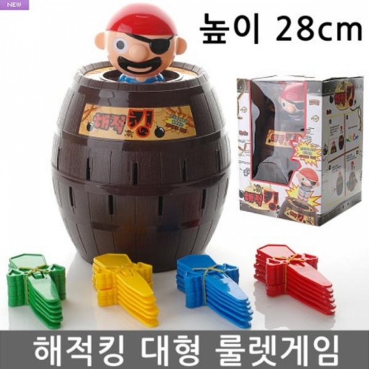 TJ해적킹