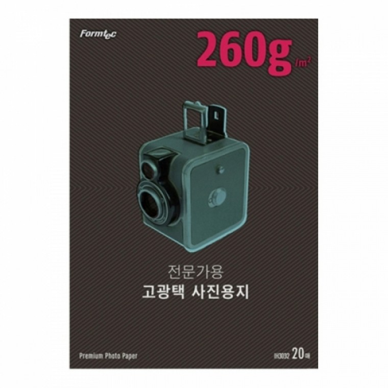 폼텍 프리미엄 고광택 포토용지(인화지) IH-3032 A3 / 20매 260g / 47265