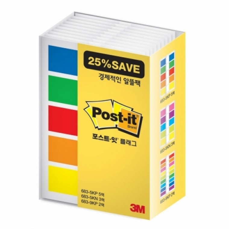 3M 포스트잇 플래그 알뜰팩 683-10A / 5KPx5+5KNx3+9KPx2 / 83213