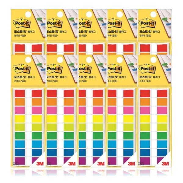 묶음 포스트잇 플래그 분류용 필름 683-9KN x 10EA