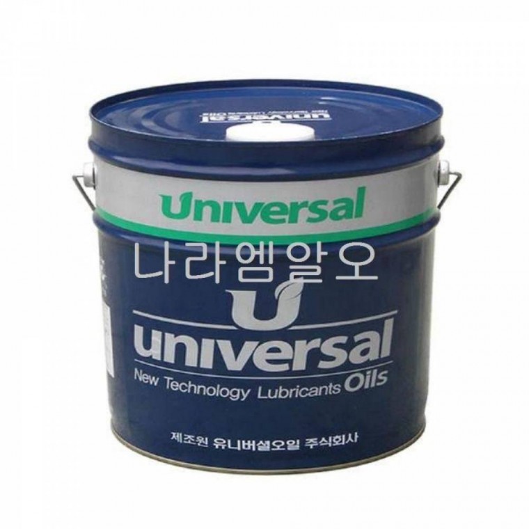 유압작동유 유니버셜 YDROSYS OIL 7 20L 습동유