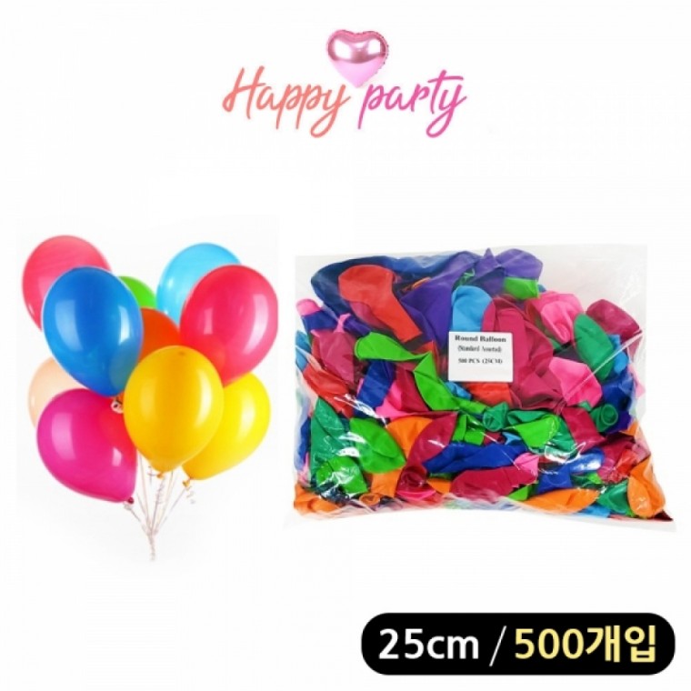 해피파티 풍선 일반 라운드 25cm (500개입) (색상혼합)