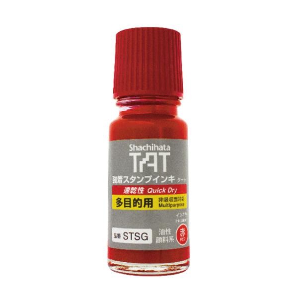 사찌하타 불멸잉크 STSG-1(55ml 다목적용 전용 적색)