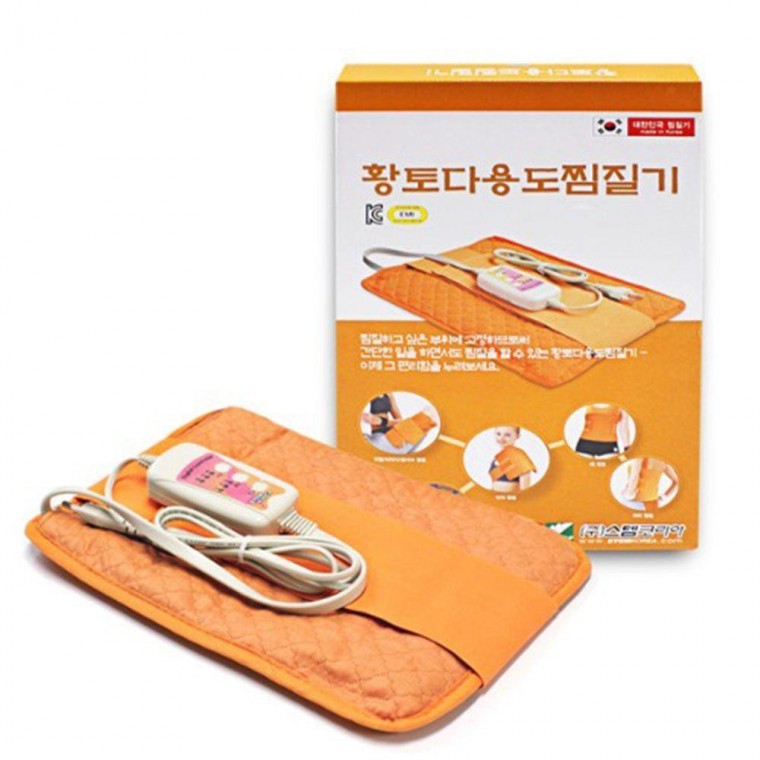 하라스 MPN-SA 황토촌 황토 다용도 찜질기 MPD-2535