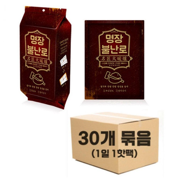 하라스 대한민국제조 명장핫팩 손난로 80g 30개입 / 변온핫팩