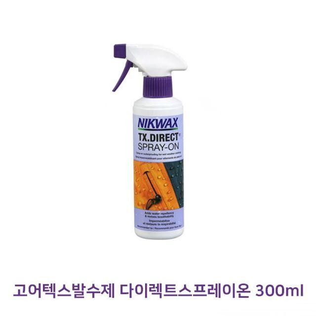 고어텍스발수제 다이렉트스프레이온300ml