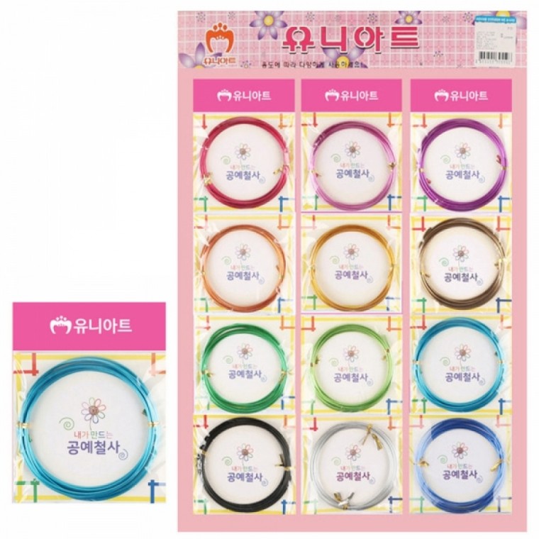 유니아트 내가만드는 공예철사 2.0mm (색상혼합) (12개입) (1판)