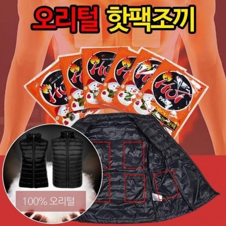 JU 자이시스 오리털 패딩 핫팩 조끼 초경량 자이시스핫팩 100매