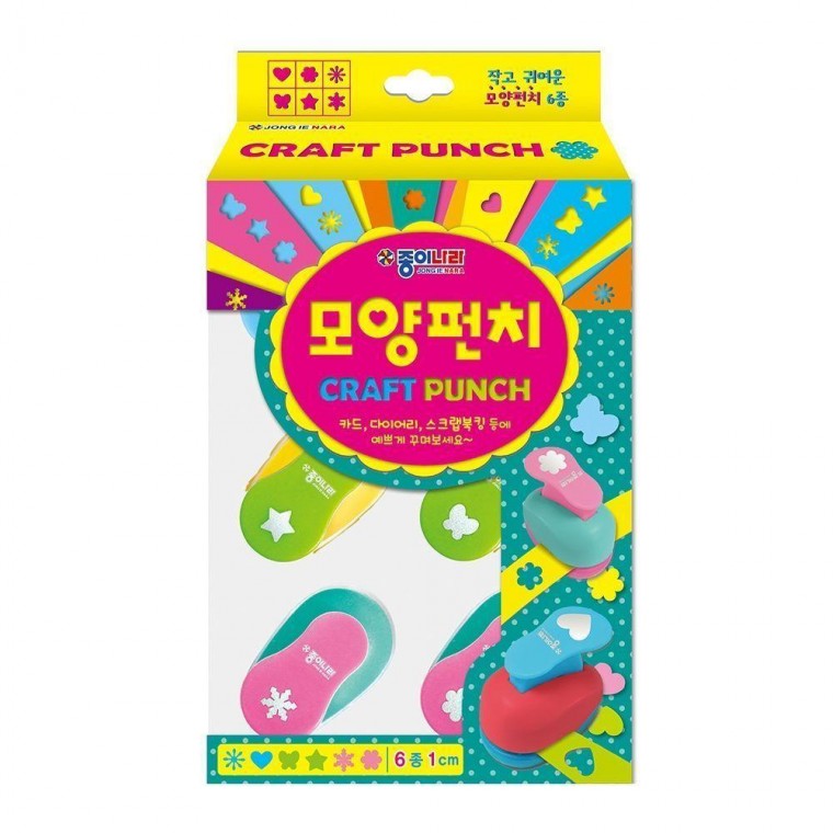 소 모양펀치세트1cm 6개입