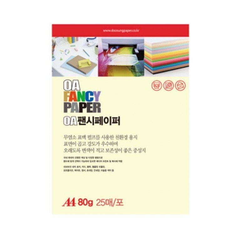 두성 P02 80g 이퍼A4 연미색 단 25매x20팩