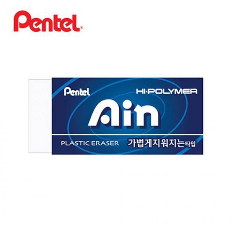 스탠다드- Ain (30개입 하이아인 블루 1세트)