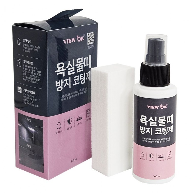 방수코팅제 뷰오케이 욕실 물때방지 코팅제 100ml 거울 외부코팅