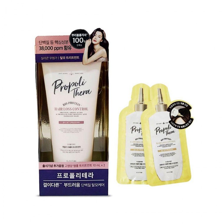 스틴 트리트먼트 헤어 앰프 300ml