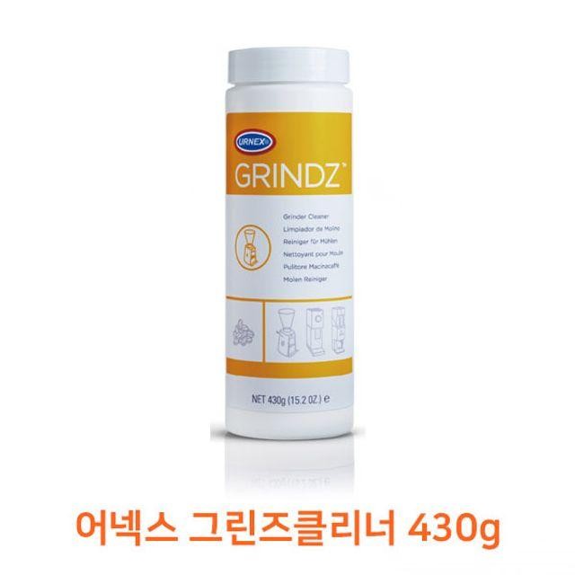 어넥스그린즈클리너 430g