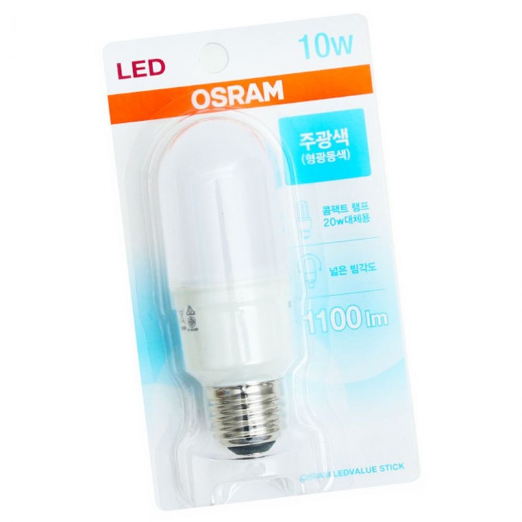 절전형화장실전구 오스람 절전형 LED 램프 10W 주광색 욕실 베란다 전구 절전형욕실전구