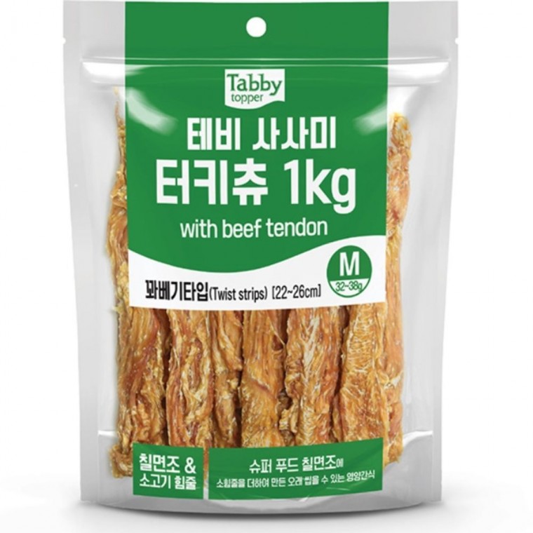 터키츄 테비 강아지 간식 개껌 사시미 과배기 M 1kg 강아지터키츄