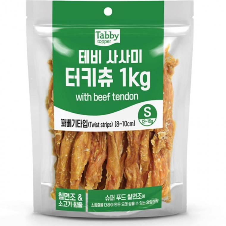 터키츄 테비 강아지 간식 개껌 사시미 과배기 S 1kg 강아지터키츄