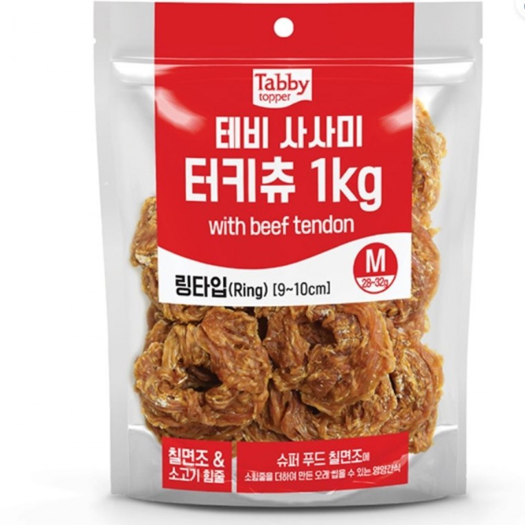 터키츄 테비 강아지 간식 개껌 사시미 링타입 M 1kg 강아지터키츄