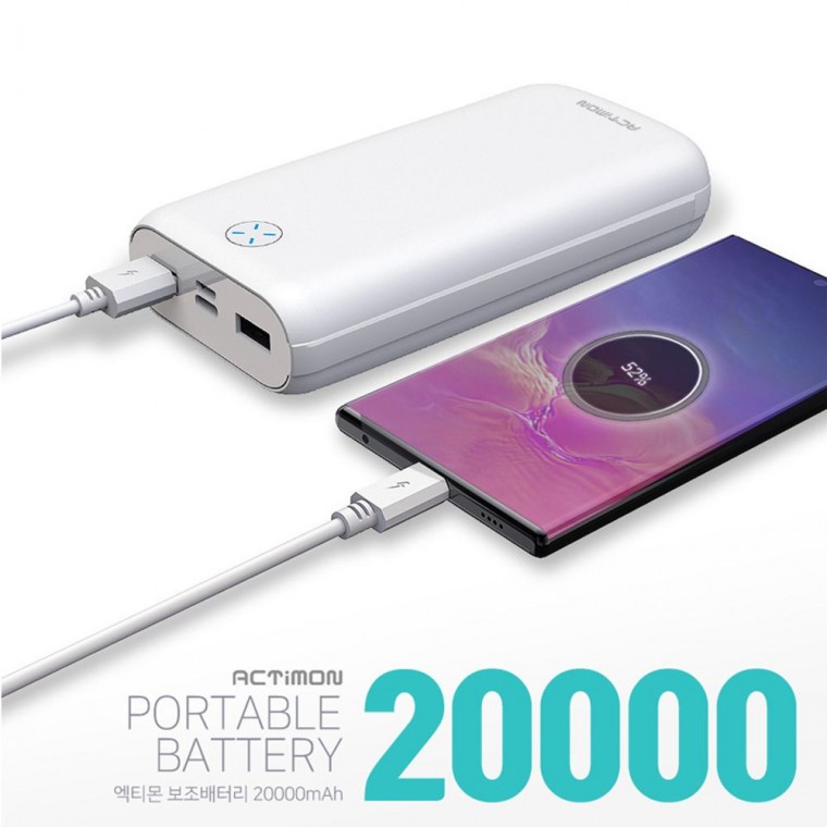 열선 온열 발열 낚시 엑티몬 조끼 대용량 보조배터리 20000mAh