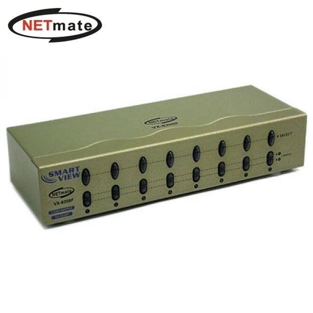 VGA 2대8 분배기 모니터 NETmate 고해상도 매트릭스