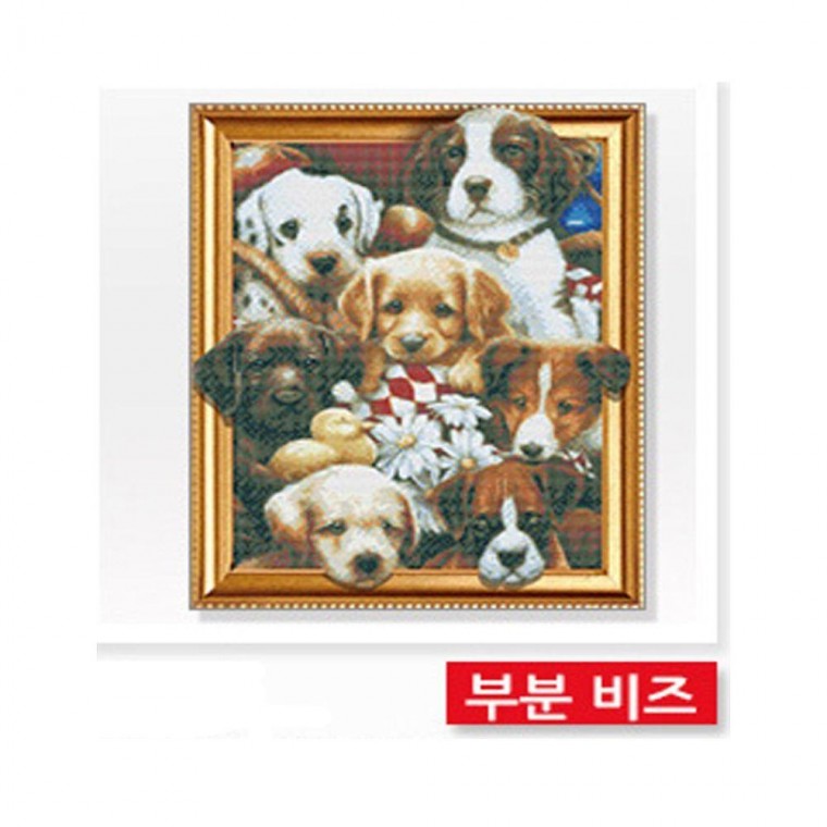 강아지친구들 동물시리즈 DIY 40x50 보석십자수