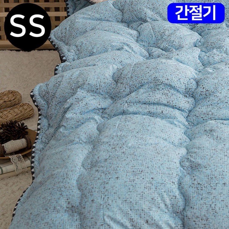 이불 프릴간절기 SS 슈퍼싱글 (블루)