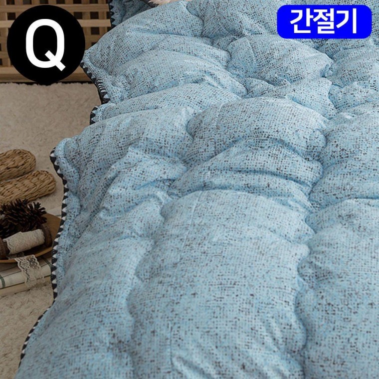 (블루) 퀸 Q 프릴마이크로간절기 이불