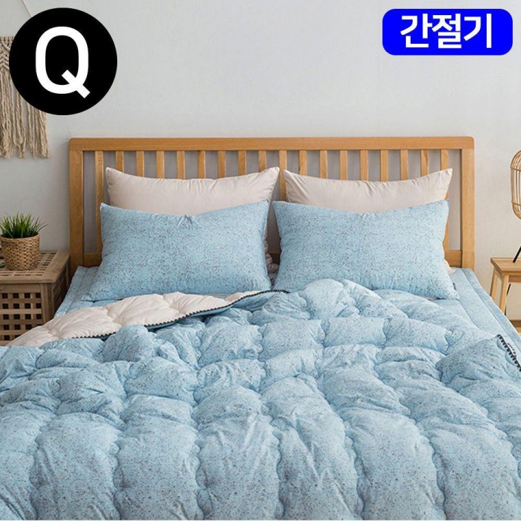 퀸 프릴간절기 베개커버세트 블루 이불 Q