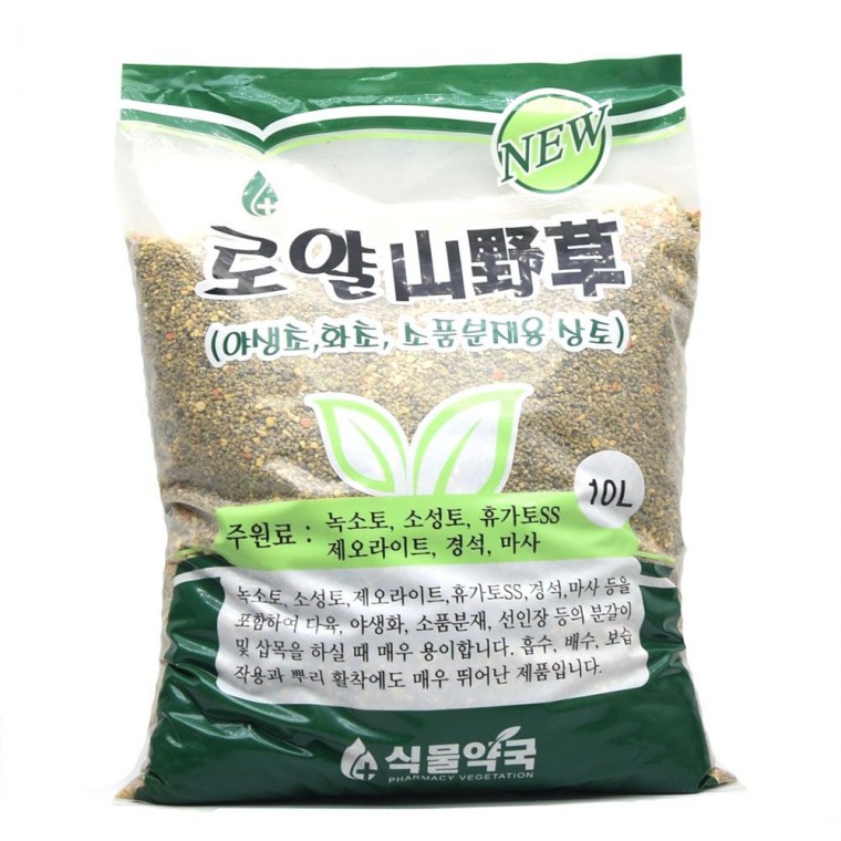 로얄 산야초 10L (미립-극세립)