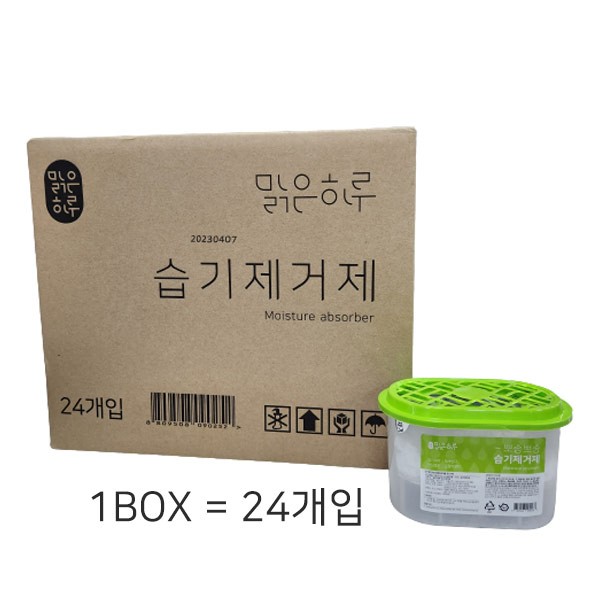 맑은하루 뽀송뽀송 습기제거제 250g x 24개(1박스)