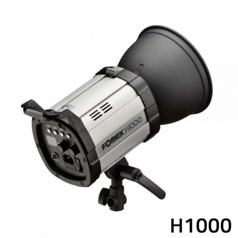 포멕스 사진조명 할로겐 라이트 Continuous Light 1000ws (H1000) 부드럽고 균일한 빛