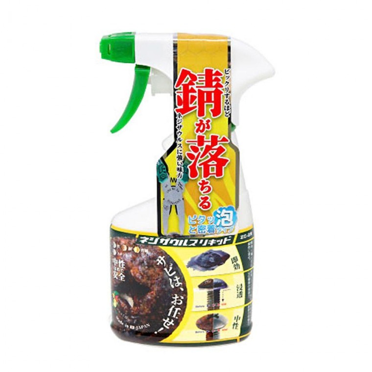 ENGINEER 녹제거제 거품형 ZC-29 250ml 파츠 부품 소모품 자재